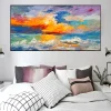 Colorful Abstract Art Oil Painting Printed on Canvas
