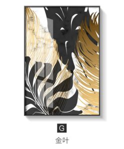 Golden Leaf Abstract Painting, Nordic Style Wall Art Home Decoration Printed on Canvas