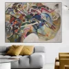 Wassily Kandinsky Abstract Art Painting Printed on Canvas