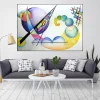 Surrealism Oil Painting in Wassily Kandinsky Style Printed on Canvas