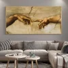 The Creation Of Adam by Michelangelo Famous Art Canvas Painting
