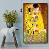 The Kiss by Gustav Klimt Oil Painting Painted 1907-08, Printed on Canvas