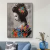 Street Art Graffiti Japanese Woman Painting Printed on Canvas