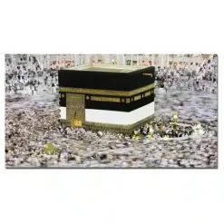Islamic People in Mecca Around The Mosque