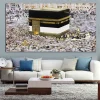 Islamic People in Mecca Around The Mosque Painting Printed on Canvas