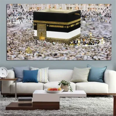 Islamic People in Mecca Around The Mosque Painting Printed on Canvas