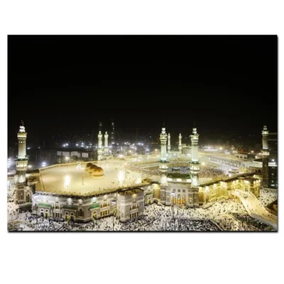 Masjid al-Haram in Mecca the World’s Largest Mosque Printed on Canvas