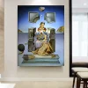 The Madonna of Port Lligat by Salvador Dalí Printed on Canvas