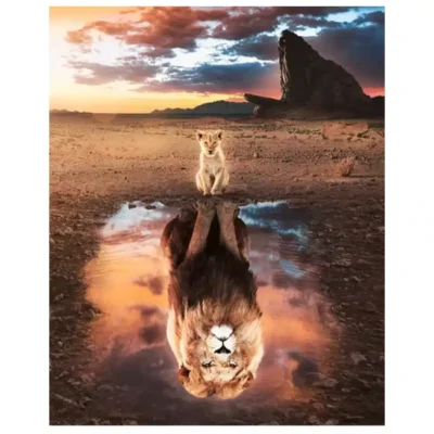 Cool Big Lion Cub