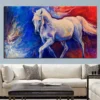 White Horse Abstract Painting Printed on Canvas