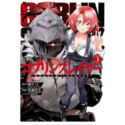 Goblin Slayer Anime Beings and Cute Girls Wall Art Printed on Canvas - Image 9