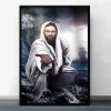 Jesus Christ Wall Art Painting Printed on Canvas