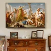 Moses and The Serpent of Brass by Giuseppe Angel Printed on Canvas