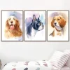 Beautiful Dogs Paintings Printed on Canvas