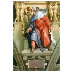 Michelangelo 6