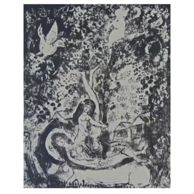 Marc Chagall 1957 Branch and flute-player
