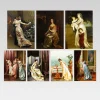 Upper Class in 17th to 19th Century Paintings Printed on Canvas