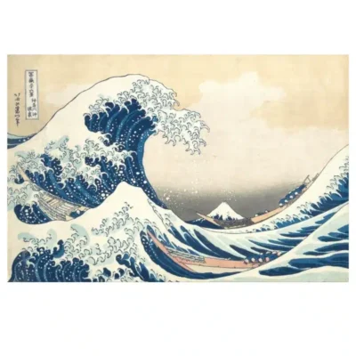 The Great Wave off Kanagawa by Hokusai 1831