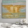 Horizon by Bolesław Biegas Printed on Canvas