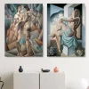 Two Nudes and Nude in the Sun by Jean Metzinger Printed on Canvas