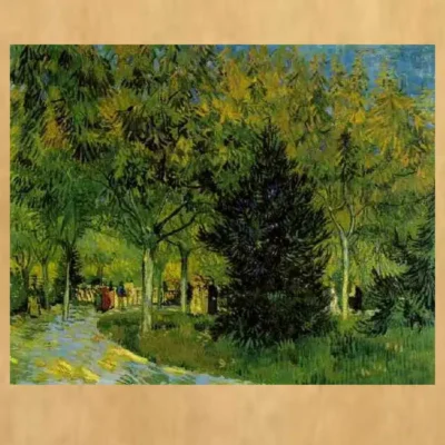 Lane in the Public Garden at Arles by Vincent van Gogh 1888