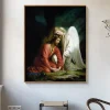 Christ in Gethsemane by Carl Bloch Printed on Canvas