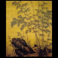 Bamboos and Rock by Li Kan around 1300