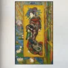 Courtesan (after Eisen) by Vincent van Gogh 1887 Printed on Canvas